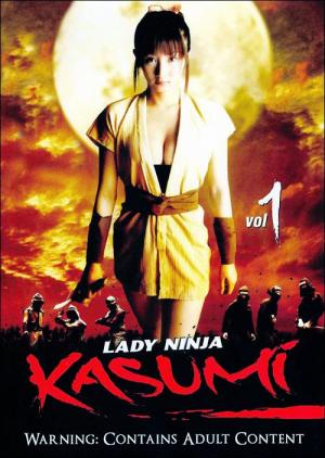 Nữ Ninja Kasumi · Lady Ninja Kasumi: Vol 1