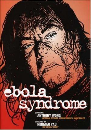 Đại Dịch Ebola · Ebola Syndrome