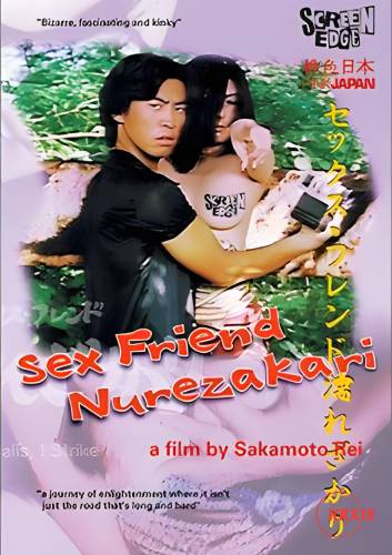 Bạn Tình Nurezakari Sex Friend Nurezakari